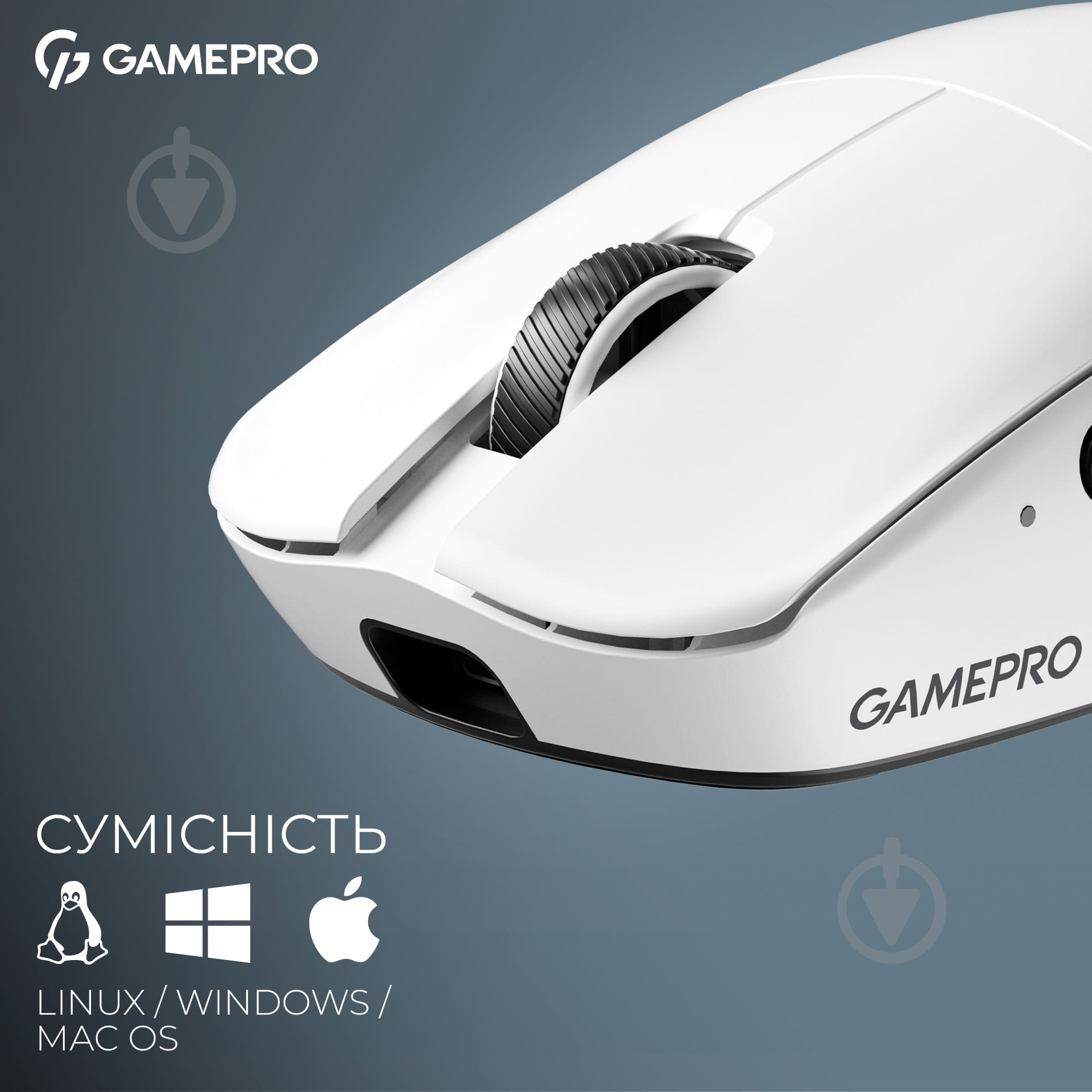 Мышка беспроводная GamePro Asgard Odin white (GM035W) - фото 11