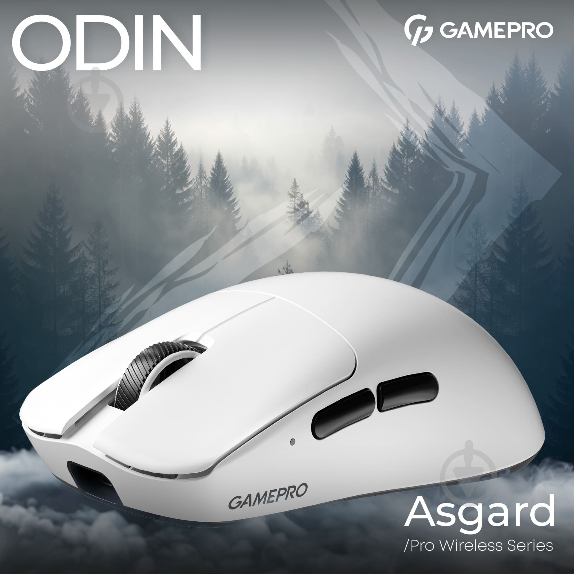 Мышка беспроводная GamePro Asgard Odin white (GM035W) - фото 6