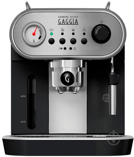 Кофеварка рожковая Gaggia Carezza Deluxe Silver RI8525/01 - фото 1 Кофеварка рожковая Gaggia Carezza Deluxe Silver RI8525/01 - фото 1
