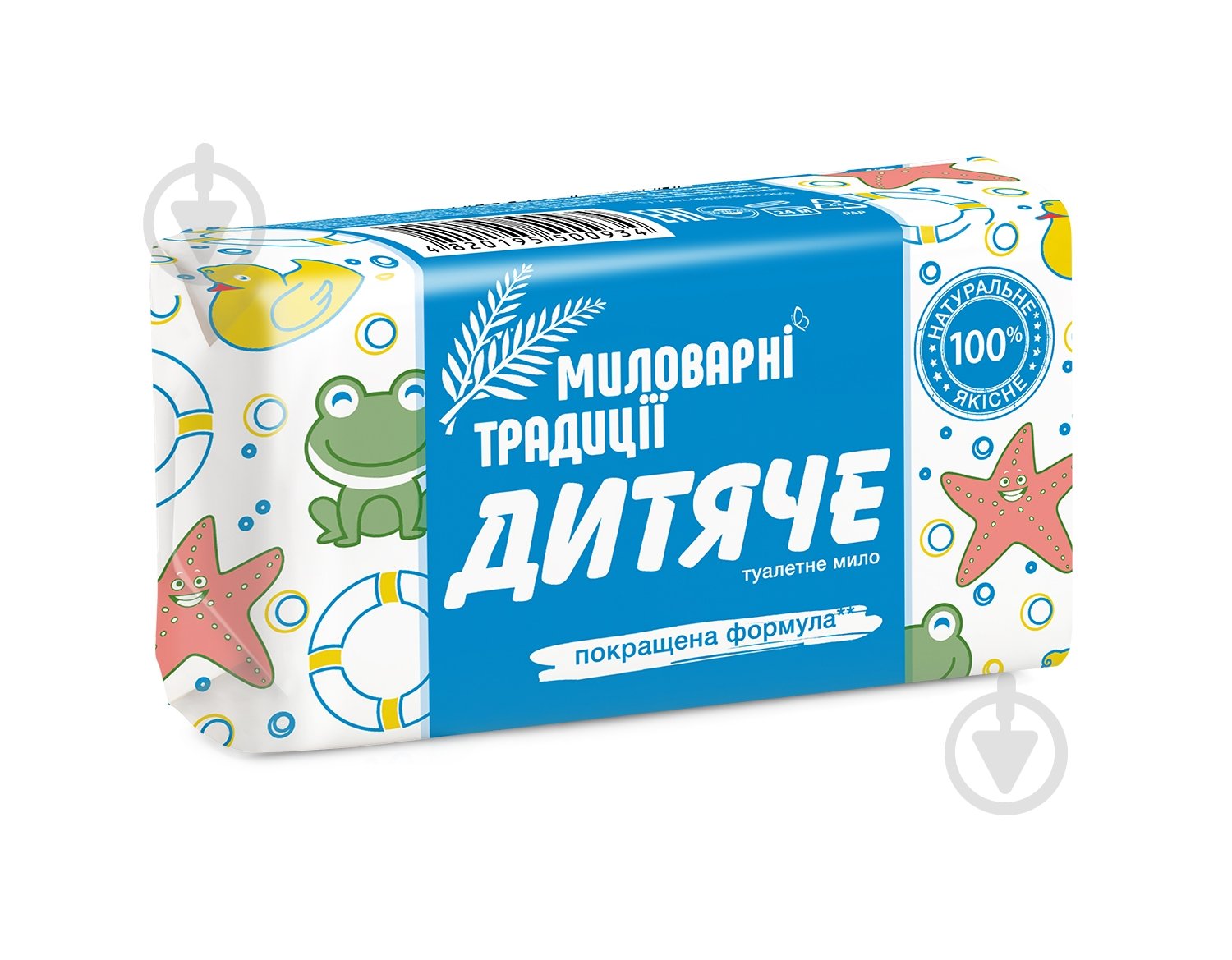 Мыло Мыловаренные традиции детское 180 г - фото 1