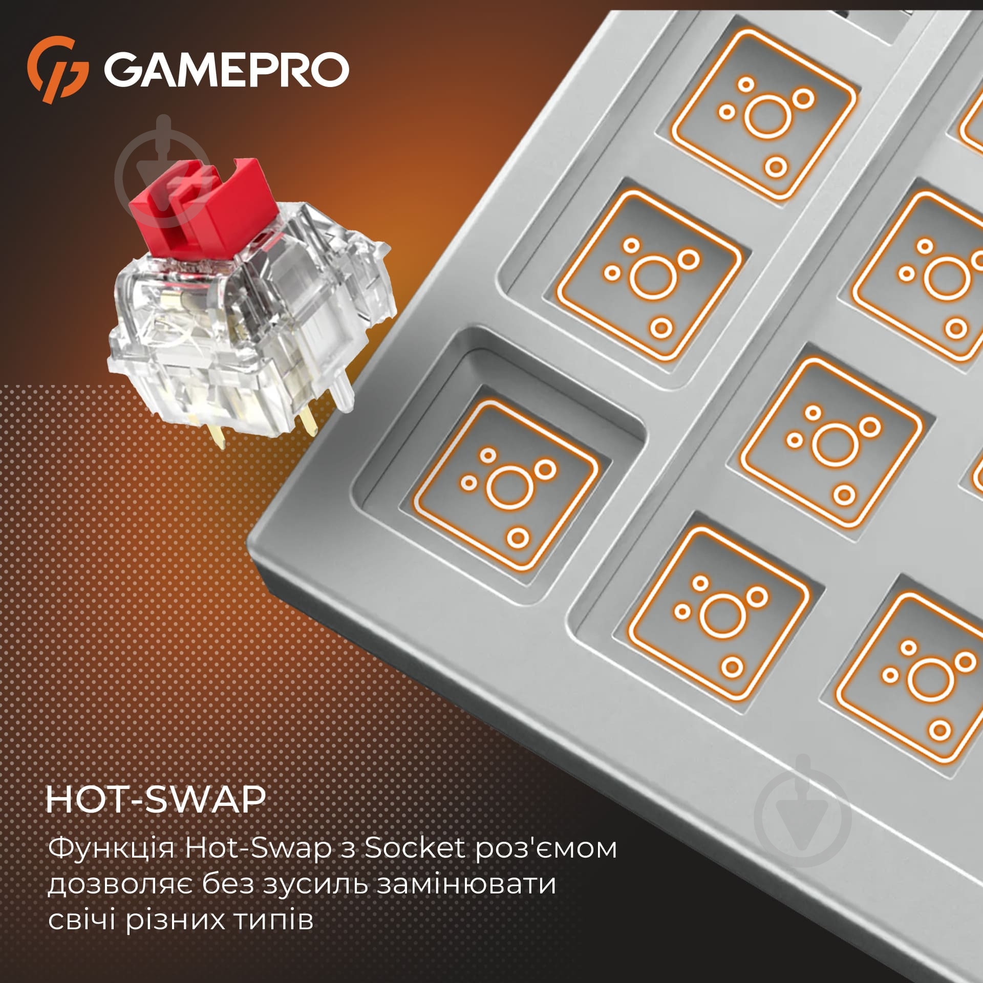 Клавиатура игровая GamePro MK126 (MK126) Genesis Silverlight white - фото 10