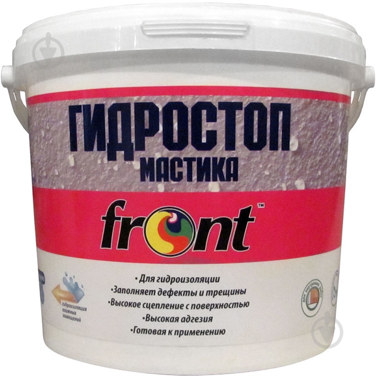 Мастика Front Гидростоп 6 кг - фото 2