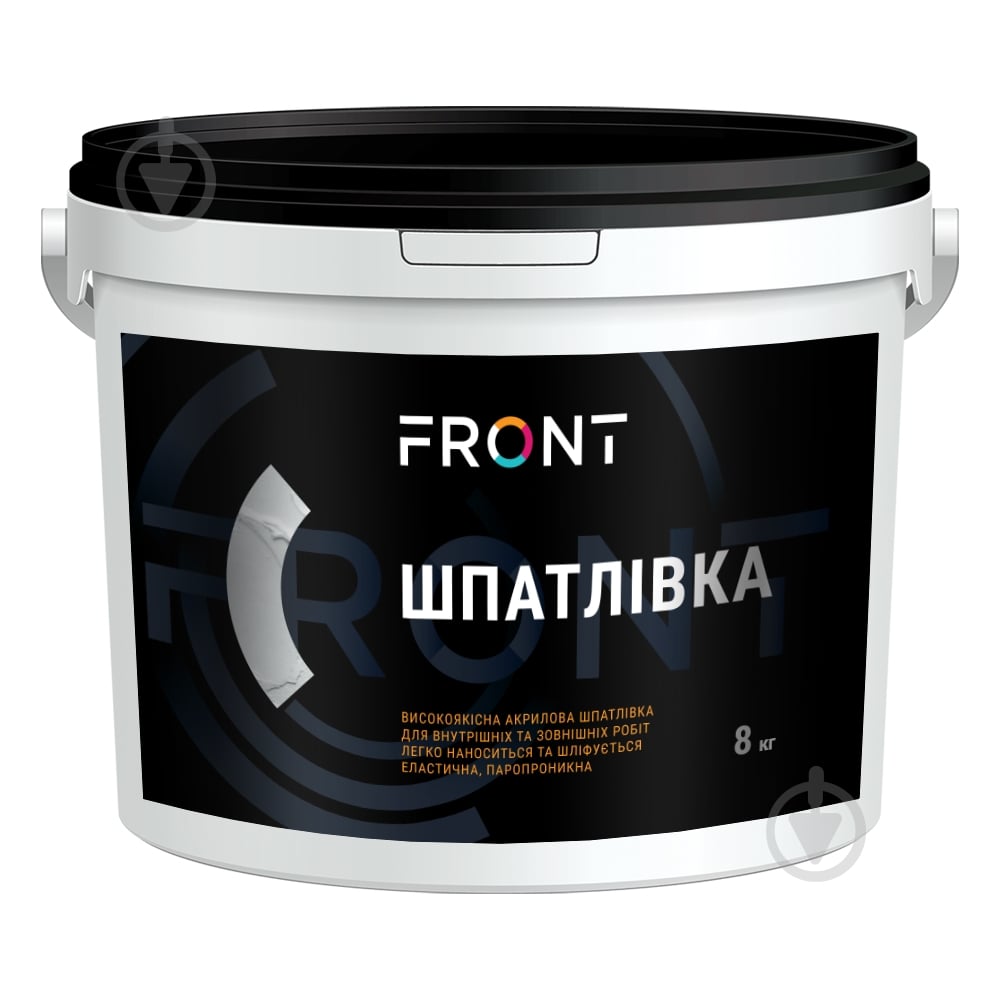 Шпаклівка Front акрилова готова до застосування 1,5 кг - фото 1