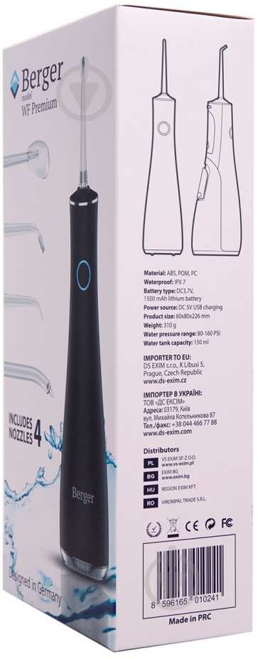 Ирригатор Berger WF Premium Black - фото 7