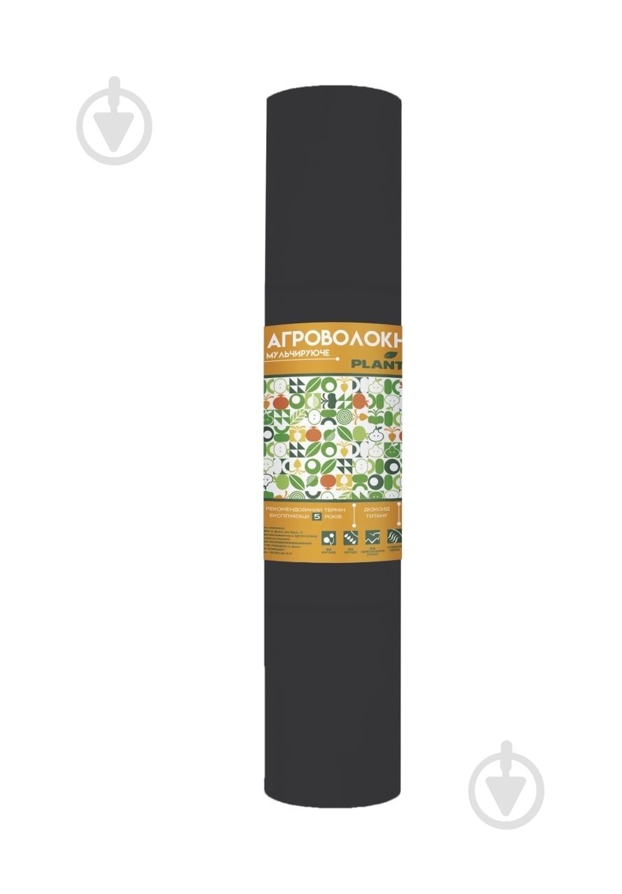 Агроволокно Plantex 100 1,6 м черное - фото 1