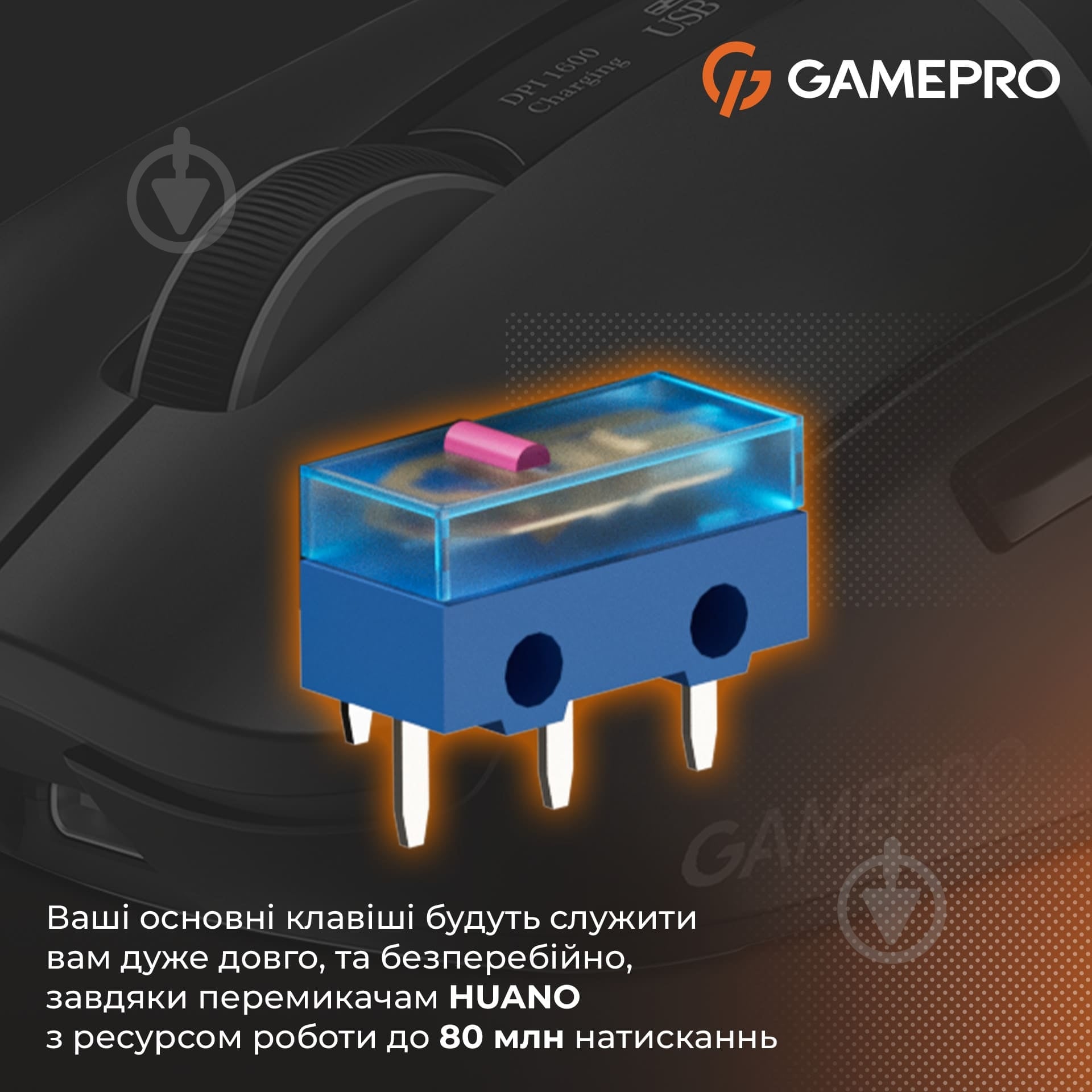 Мишка бездротова GamePro Genesis Ranker black (GM012B) - фото 10