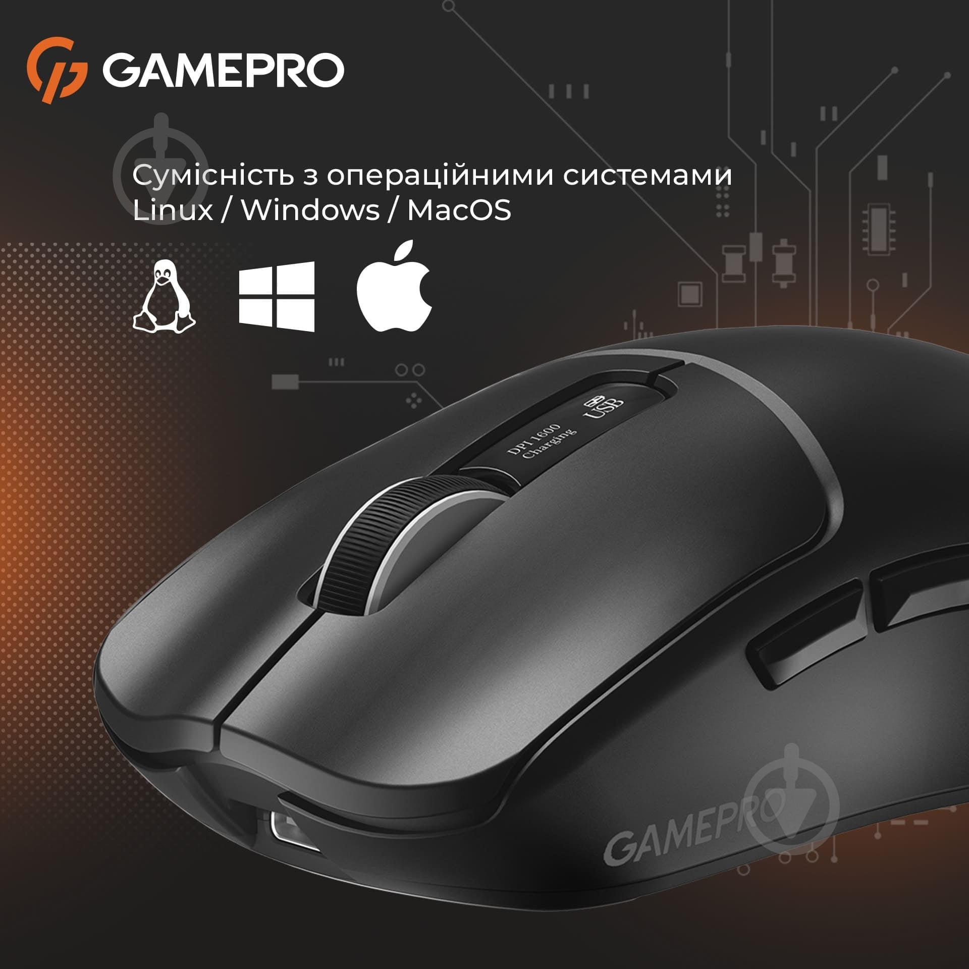 Мишка бездротова GamePro Genesis Ranker black (GM012B) - фото 15
