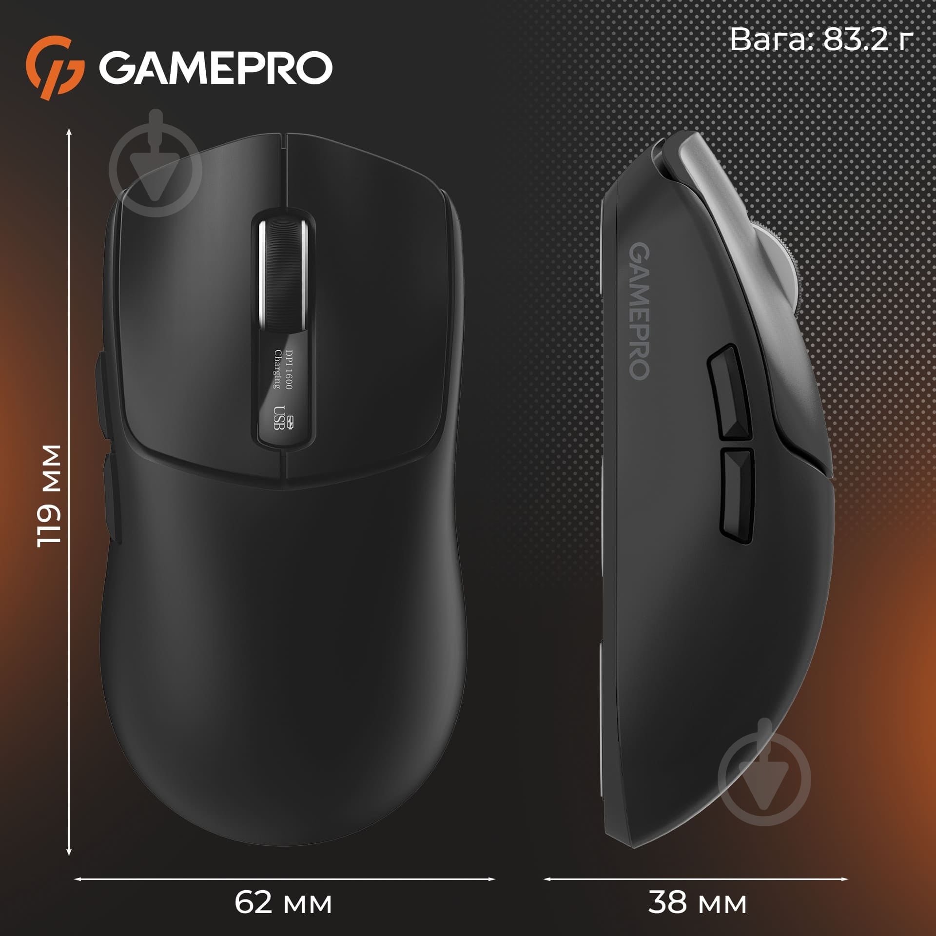 Мишка бездротова GamePro Genesis Ranker black (GM012B) - фото 11