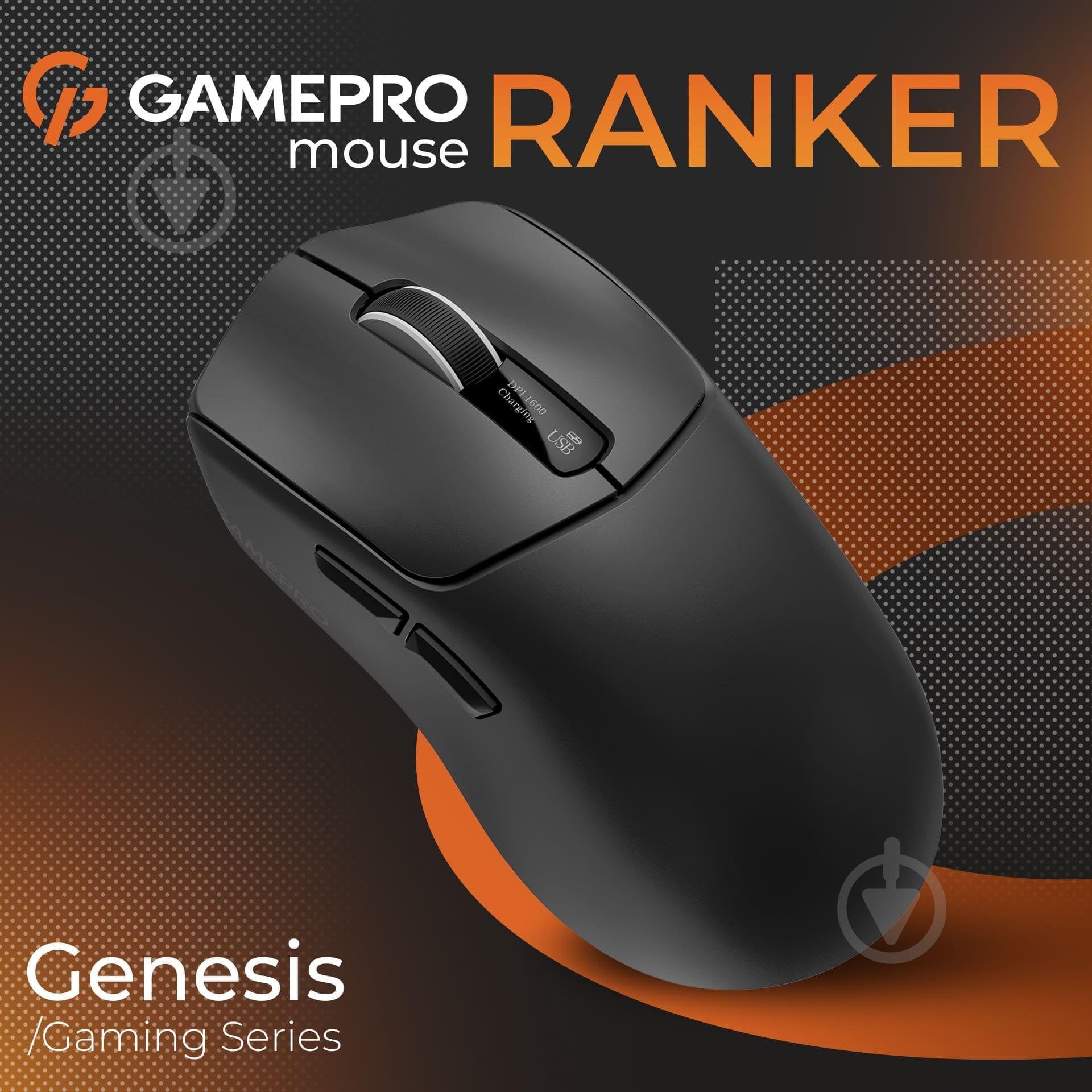 Мишка бездротова GamePro Genesis Ranker black (GM012B) - фото 5