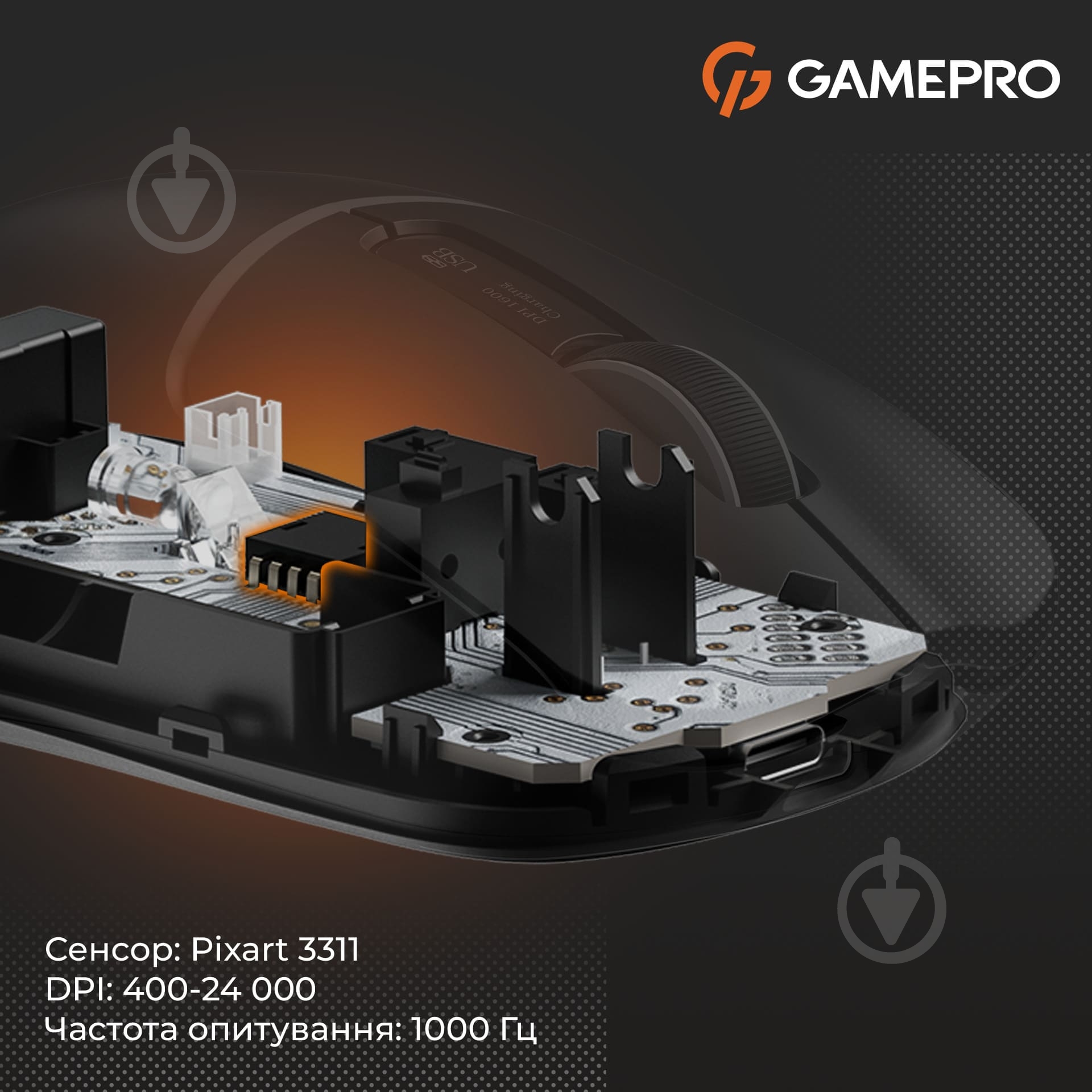 Мишка бездротова GamePro Genesis Ranker black (GM012B) - фото 7