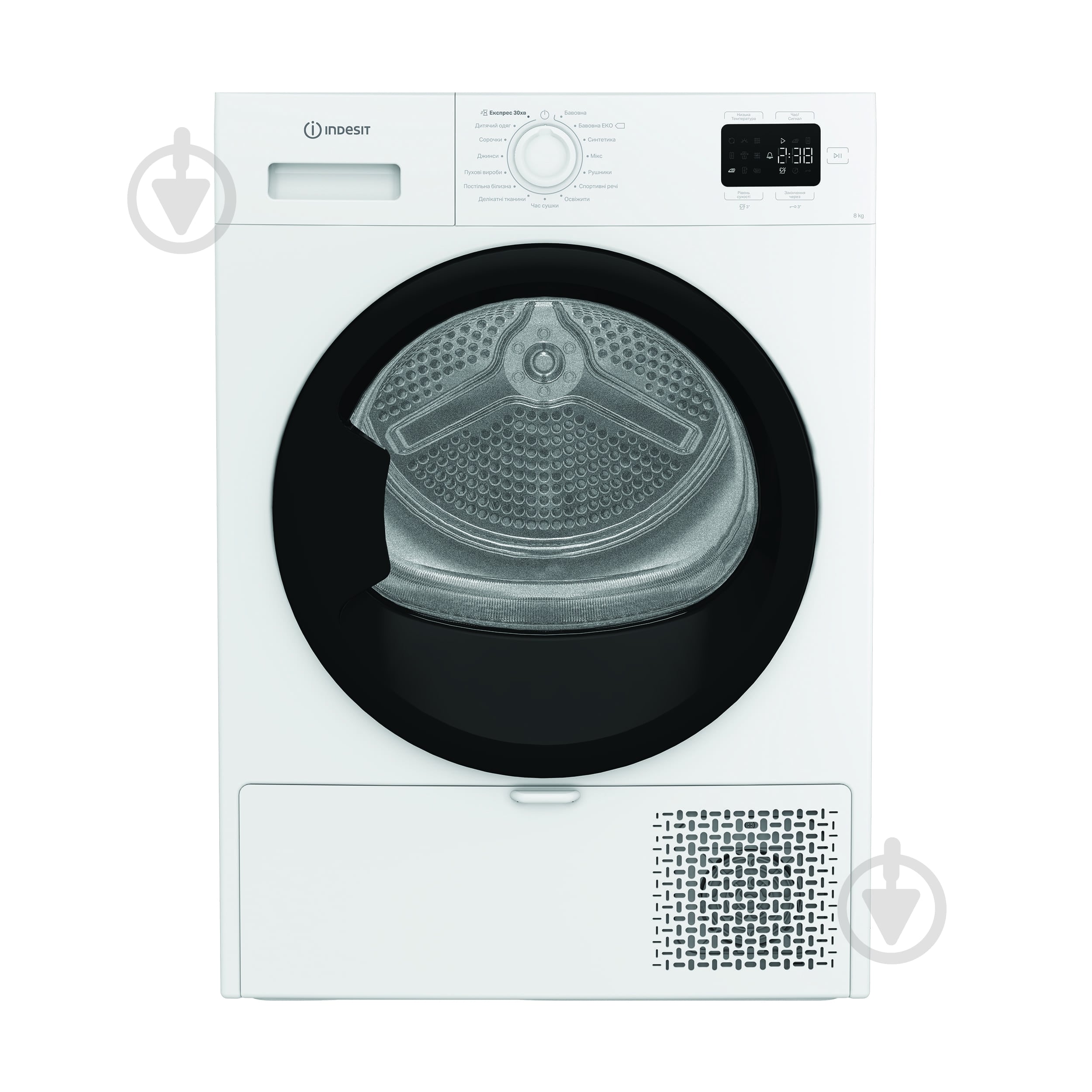 ВИТРИНА! Сушильная машина Indesit C YSD 82D WB UA - фото 1