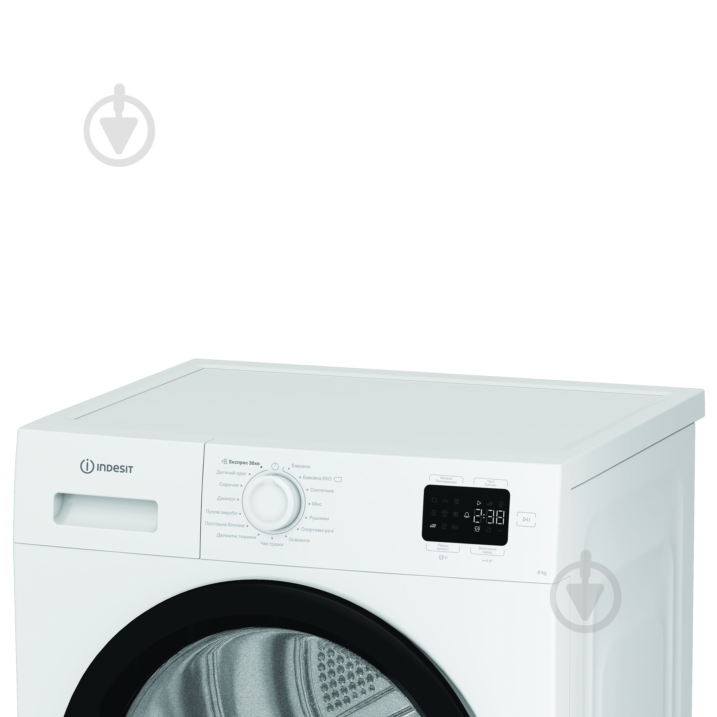 ВИТРИНА! Сушильная машина Indesit C YSD 82D WB UA - фото 4