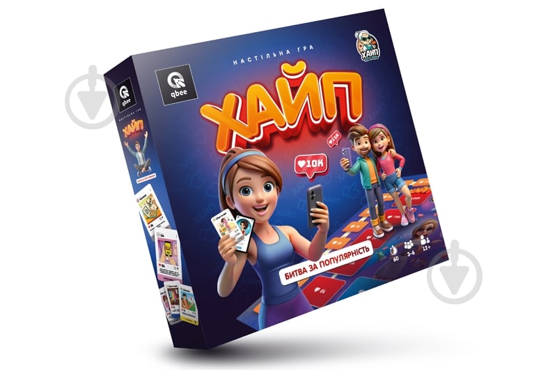 Игра настольная qbee Хайп Битва за популярность QB701-007 - фото 1 Игра настольная qbee Хайп Битва за популярность QB701-007 - фото 1