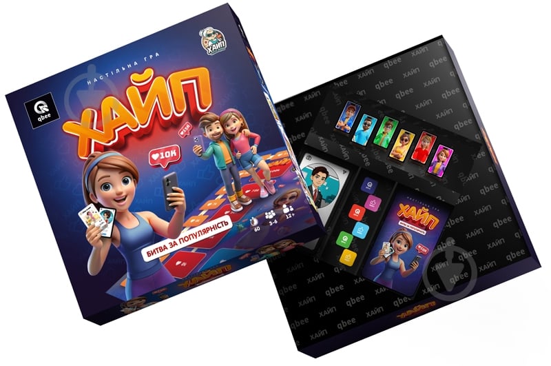 Игра настольная qbee Хайп Битва за популярность QB701-007 - фото 4 Игра настольная qbee Хайп Битва за популярность QB701-007 - фото 4