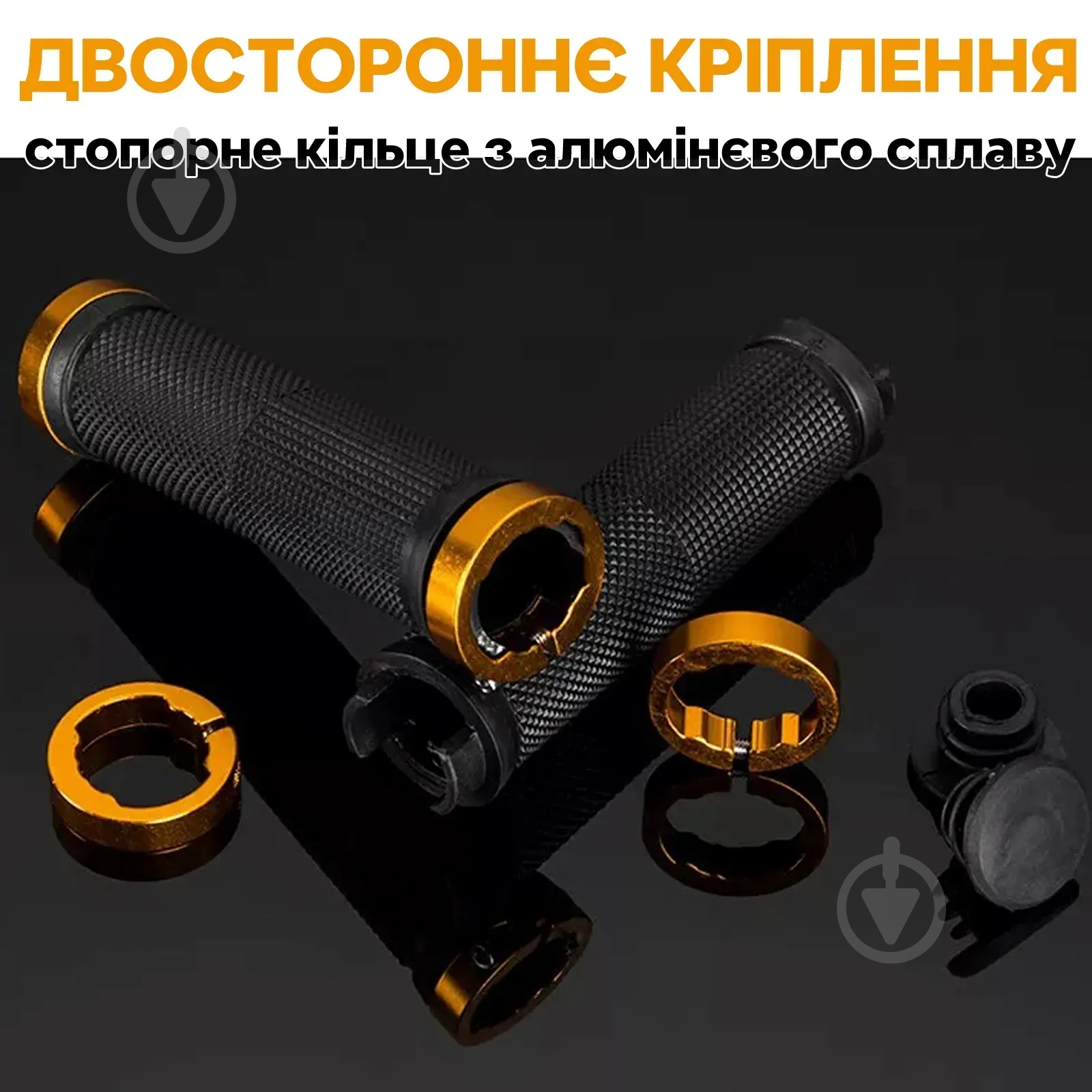 Грипси ROCKBROS BT1011BK Grips чорний - фото 4