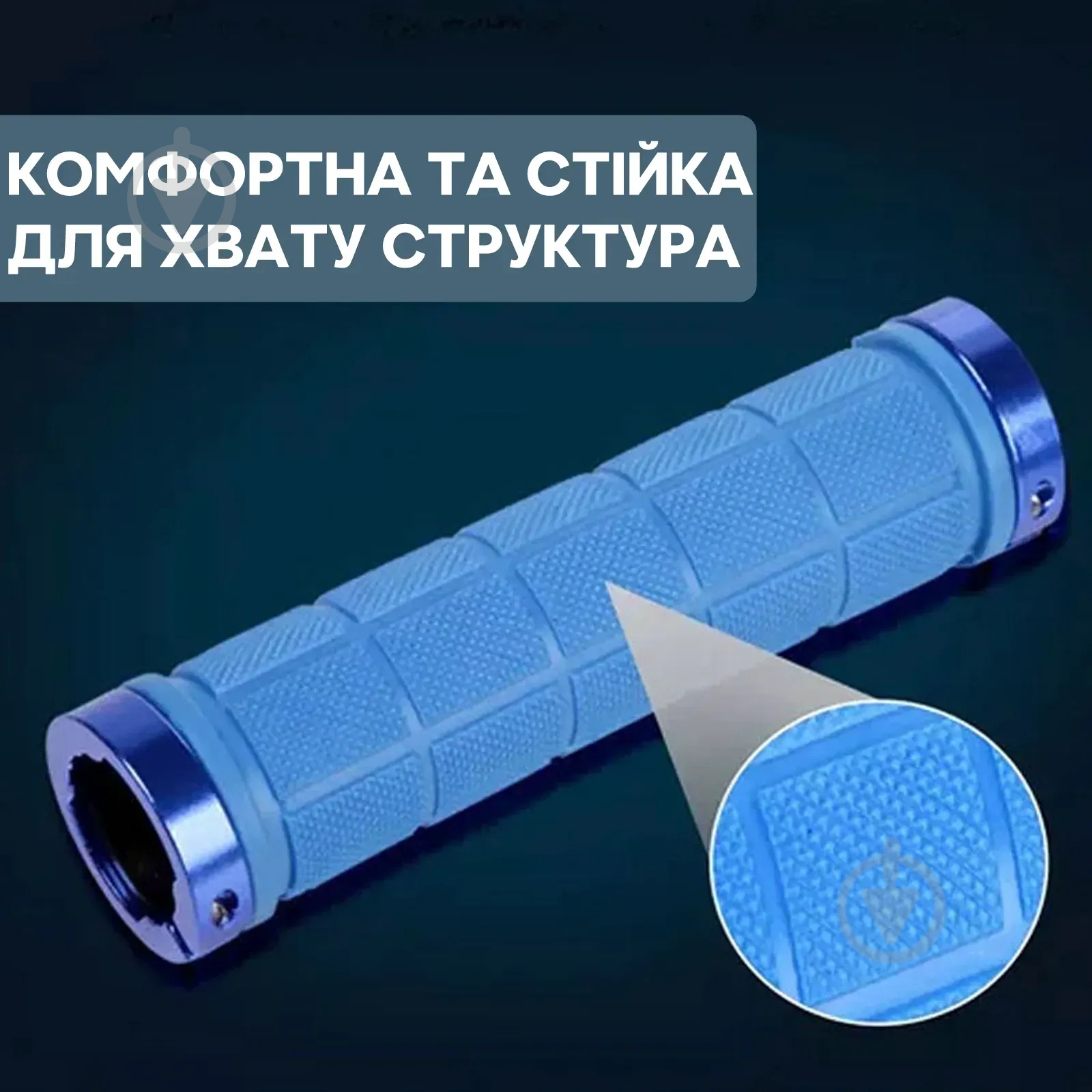 Грипси ROCKBROS BT1011BK Grips чорний - фото 3
