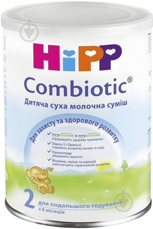 Сухая молочная смесь Hipp Combiotic 2 350 г 9062300125600 - фото 1 Сухая молочная смесь Hipp Combiotic 2 350 г 9062300125600 - фото 1