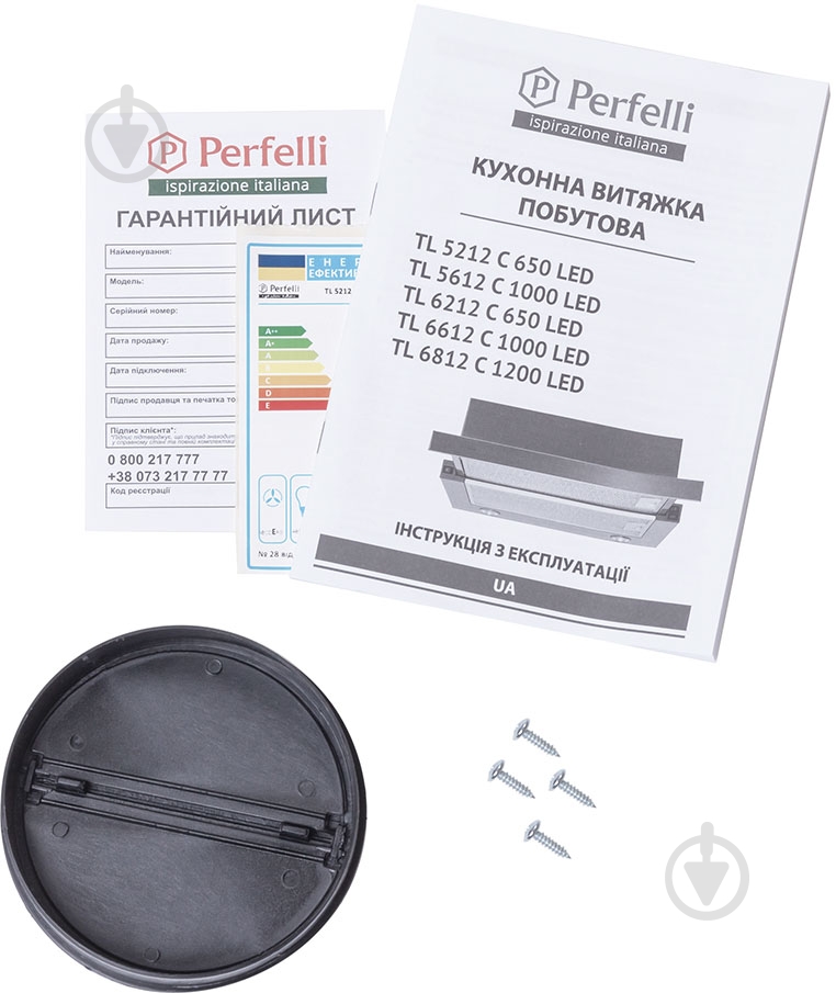 Вытяжка Perfelli TL 5212 C WH 650 LED - фото 13