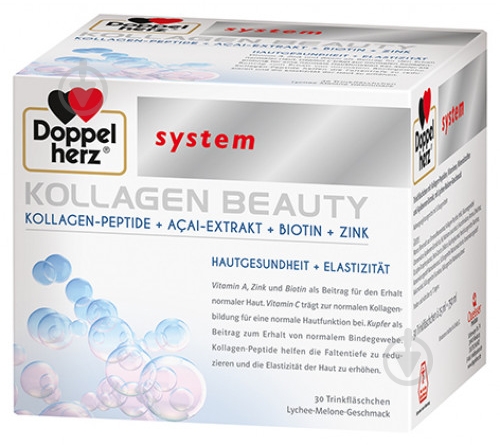 Доппельгерц System Коллаген Бьюти по 25 мл №30 в Флак. раствор - фото 1 Доппельгерц System Коллаген Бьюти по 25 мл №30 в Флак. раствор - фото 1