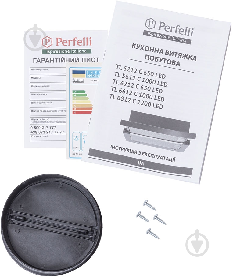 Витяжка Perfelli TL 5212 C S/I 650 LED - фото 13 Витяжка Perfelli TL 5212 C S/I 650 LED - фото 13