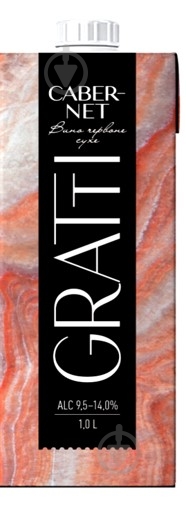 Вино Gratti CABERNET сортовое столовое сухое красное 1 л - фото 1