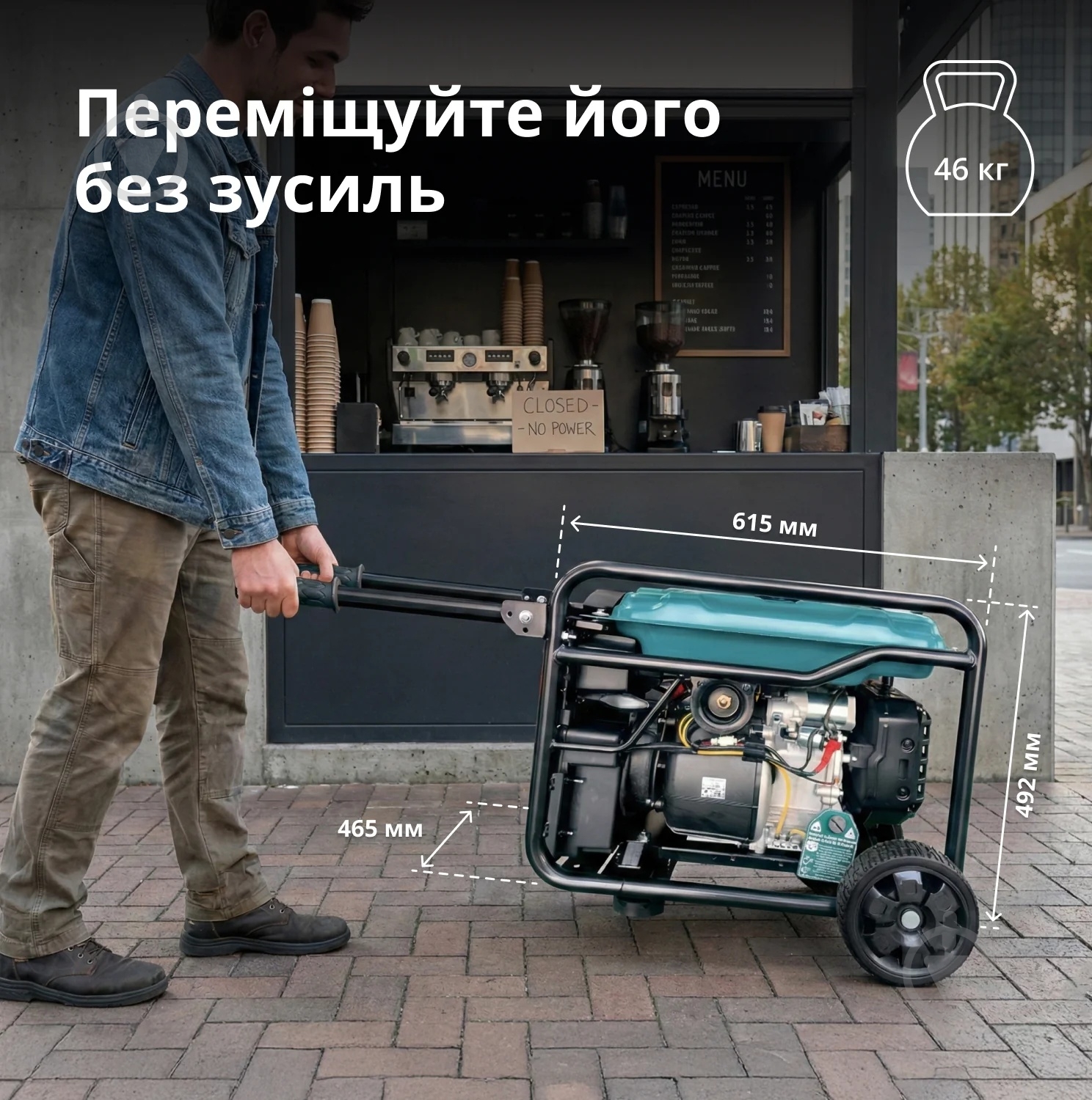 Генератор інверторний Konner&Sohnen 6 кВт / 6,5 кВт KS 6500iEG - фото 7