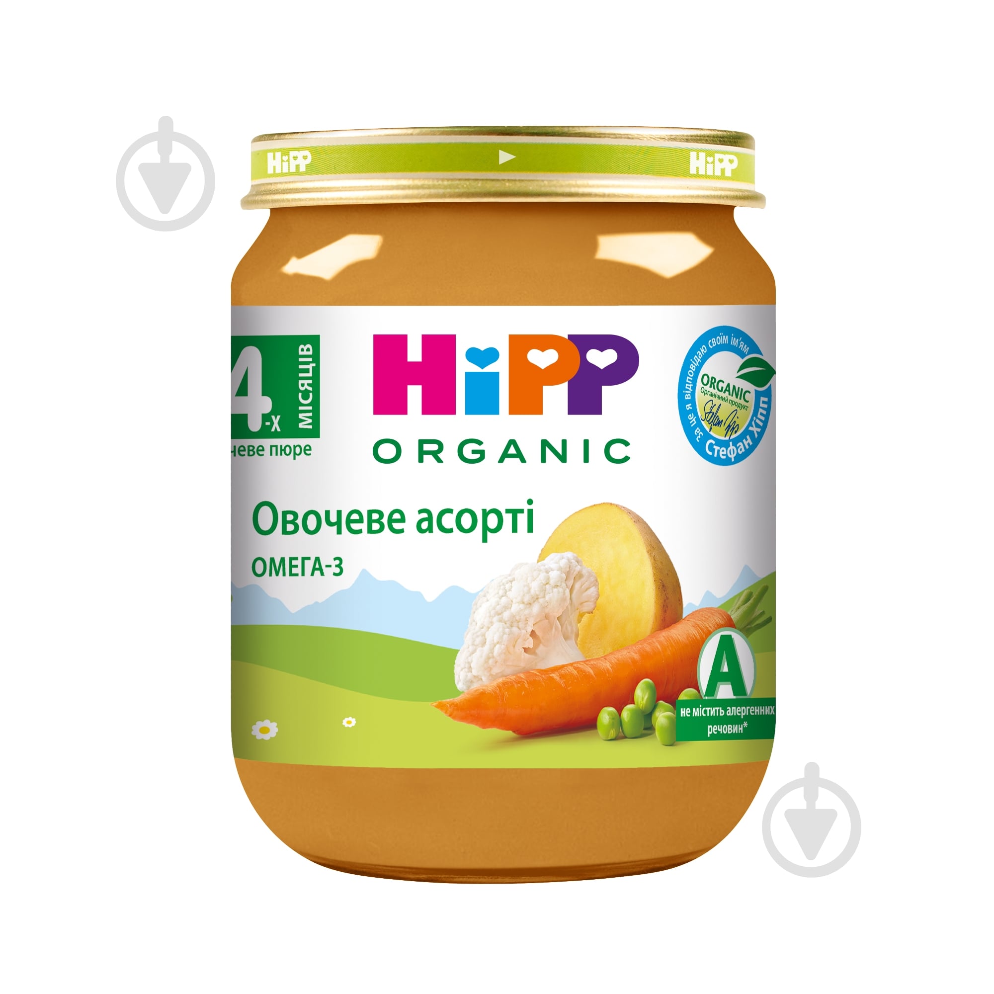 Пюре Hipp Овощное ассорти 125 г 9062300100287 - фото 1