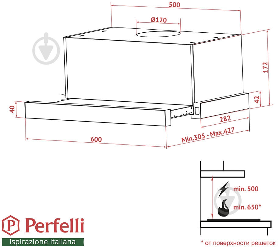 Вытяжка Perfelli TL 6212 C BL 650 LED телескопическая - фото 26