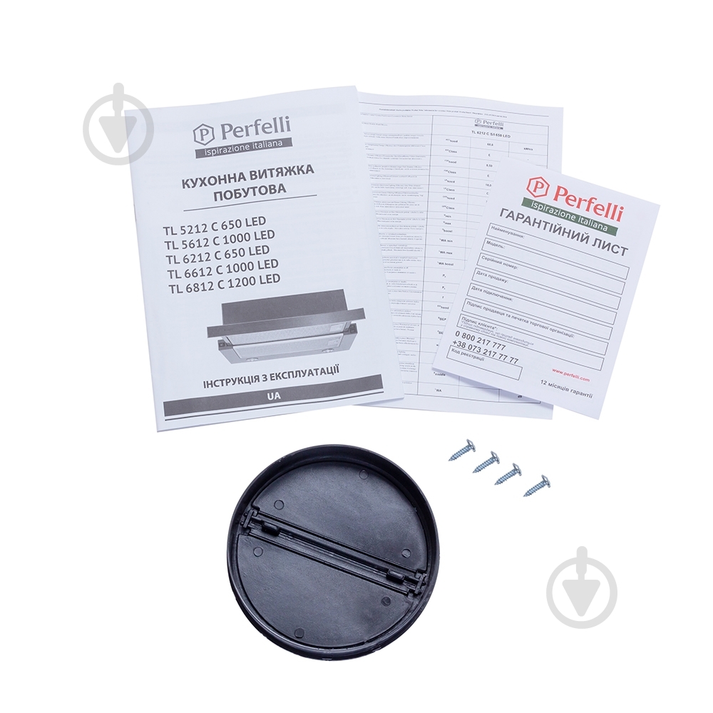 Вытяжка Perfelli TL 6212 C BL 650 LED телескопическая - фото 12