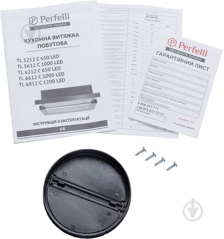 Вытяжка Perfelli TL 6212 C BL 650 LED телескопическая - фото 25