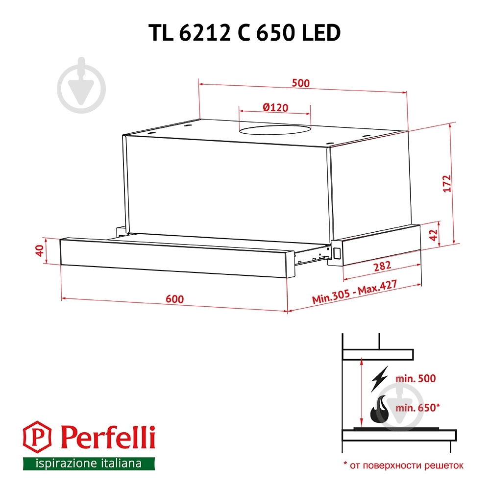 Вытяжка Perfelli TL 6212 C BL 650 LED телескопическая - фото 14