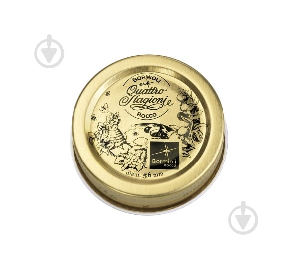 Банка з кришкою Bormioli Rocco Quattro Stagioni 0,2 л 365641MQ2321991 - фото 6
