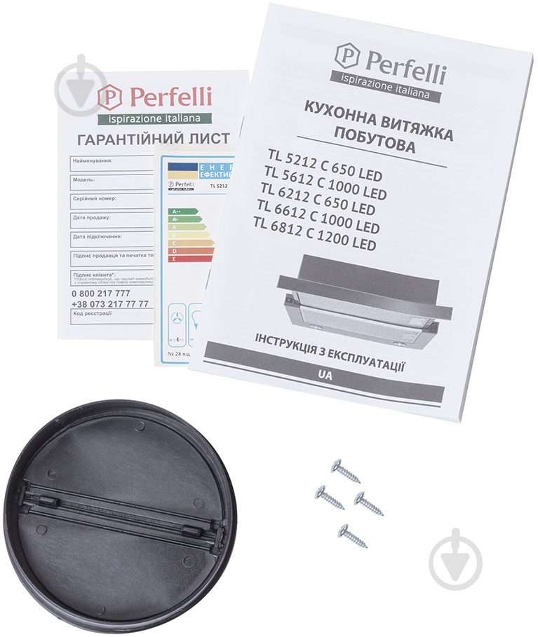 Вытяжка Perfelli TL 5612 C IV 1000 LED - фото 13