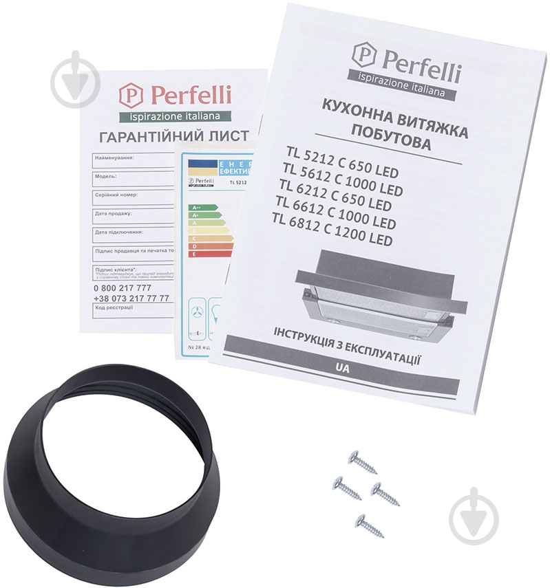 Вытяжка Perfelli TL 5612 C WH 1000 LED - фото 14