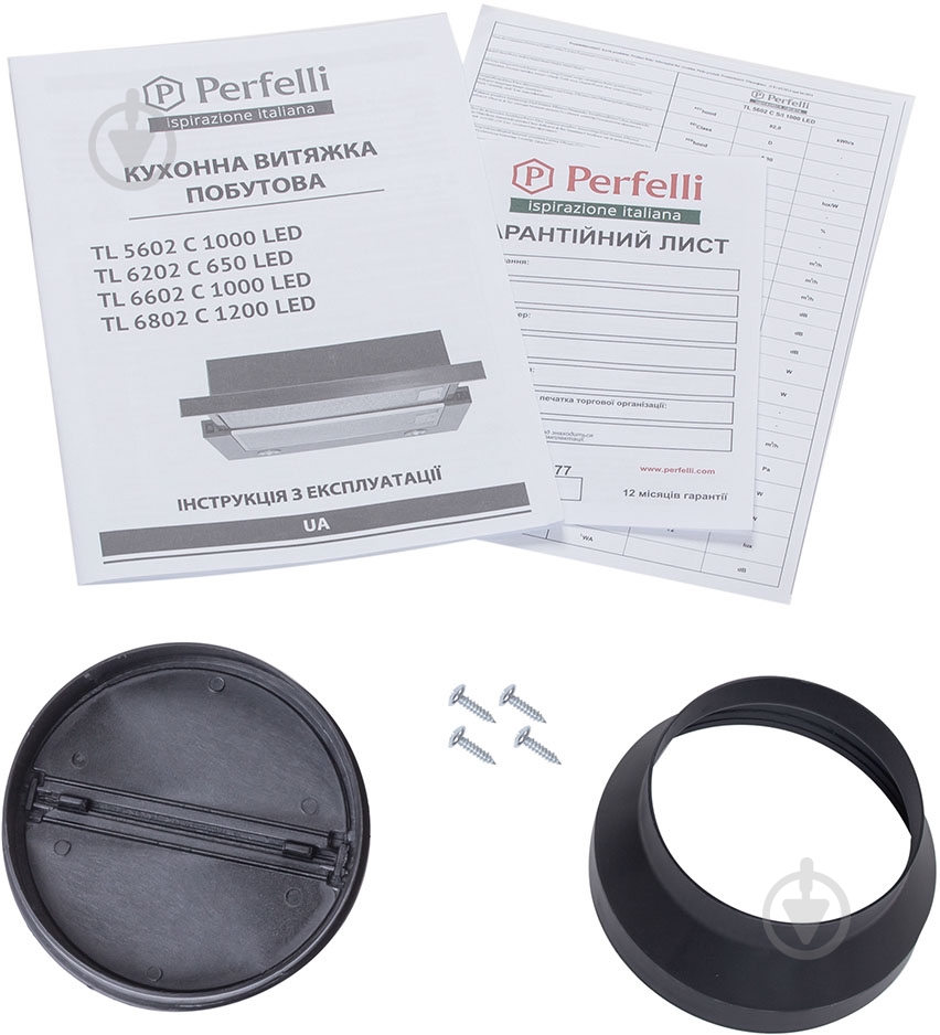 Вытяжка Perfelli TL 5602 C S/I 1000 LED - фото 13