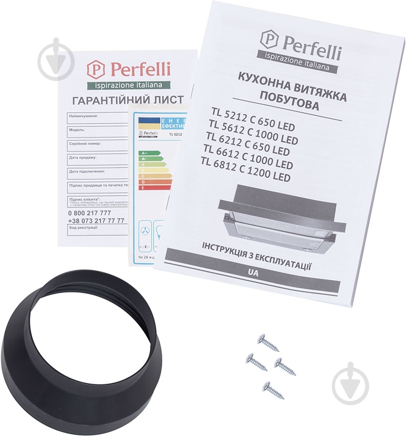 Витяжка Perfelli TL 5612 C S/I 1000 LED - фото 14 Витяжка Perfelli TL 5612 C S/I 1000 LED - фото 14
