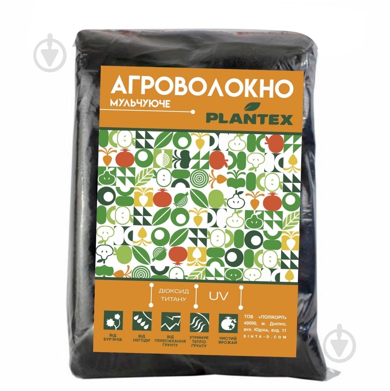 Агроволокно Plantex 100 (1,6 м х 10 м) черное - фото 1 Агроволокно Plantex 100 (1,6 м х 10 м) черное - фото 1