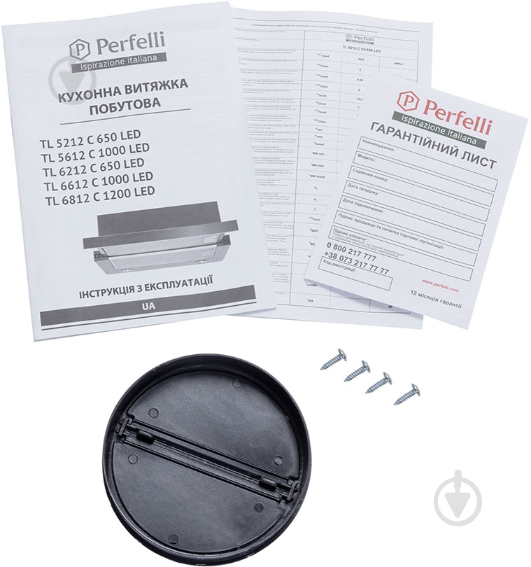 Вытяжка Perfelli TL 6602 C S/I 1000 LED - фото 13 Вытяжка Perfelli TL 6602 C S/I 1000 LED - фото 13
