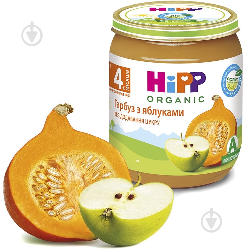 Пюре Hipp Тыква с яблоками 125 г 9062300101284 - фото 1 Пюре Hipp Тыква с яблоками 125 г 9062300101284 - фото 1