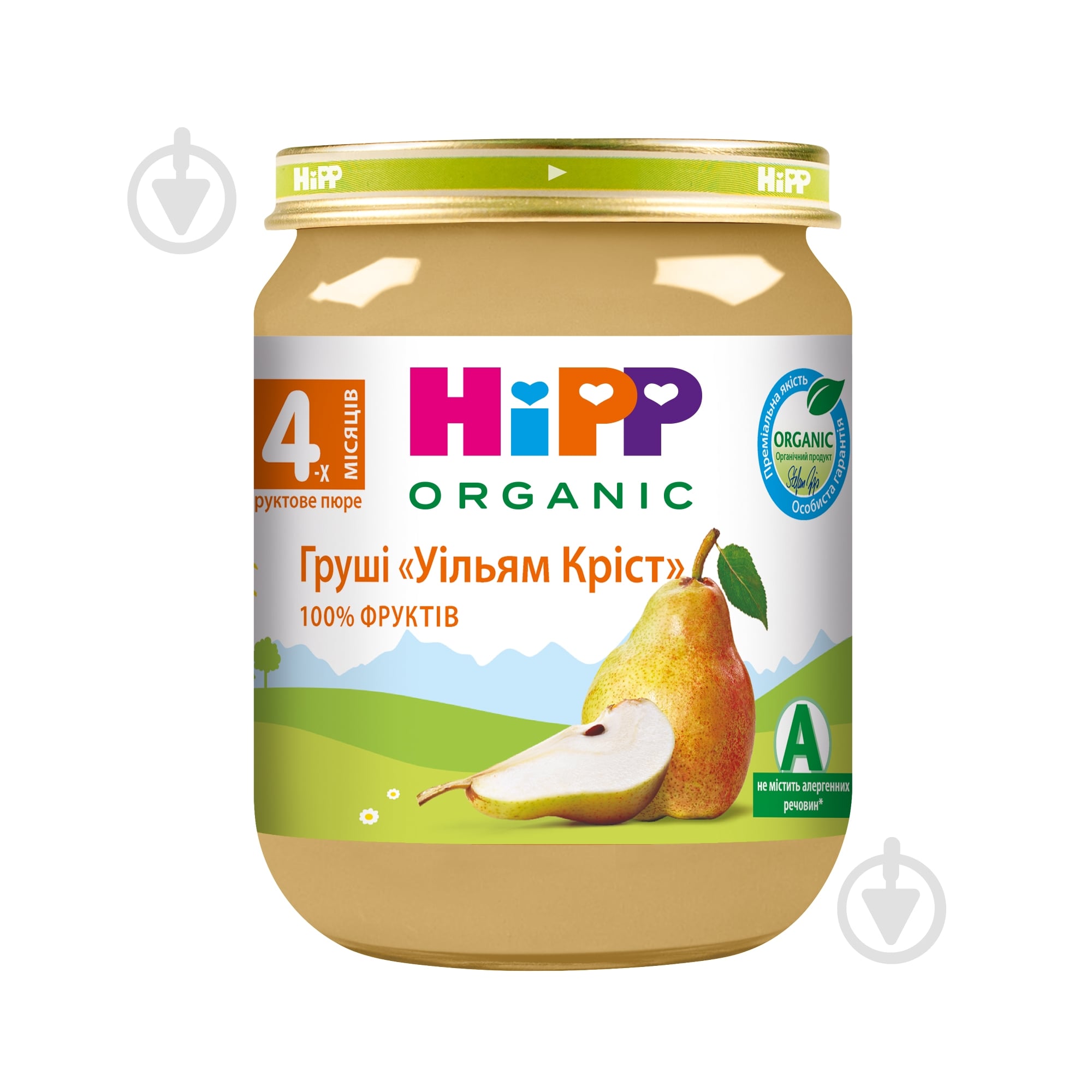 Пюре Hipp Груши Уильям Крист 125 г 9062300102083 - фото 1 Пюре Hipp Груши Уильям Крист 125 г 9062300102083 - фото 1