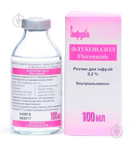 Флуконазол д/інф. 0.2 % в бутылке раствор 100 мл - фото 1