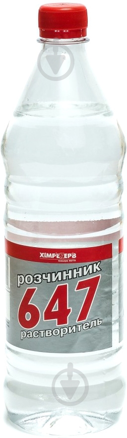 Растворитель 647 Хімрезерв 0,5 л. - фото 1 Растворитель 647 Хімрезерв 0,5 л. - фото 1