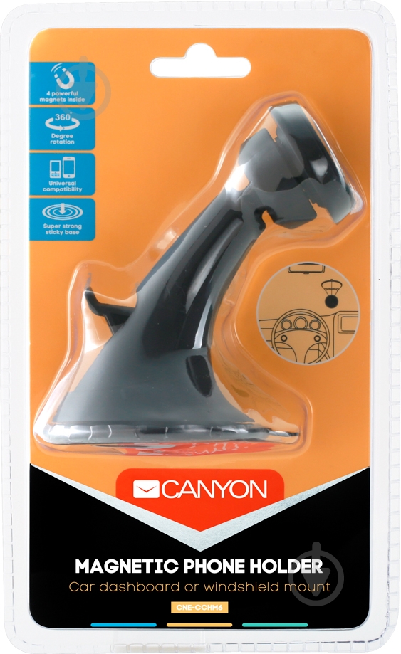 Автодержатель Canyon 97x67,5x107 мм (CNE-CCHM6) - фото 5 Автодержатель Canyon 97x67,5x107 мм (CNE-CCHM6) - фото 5