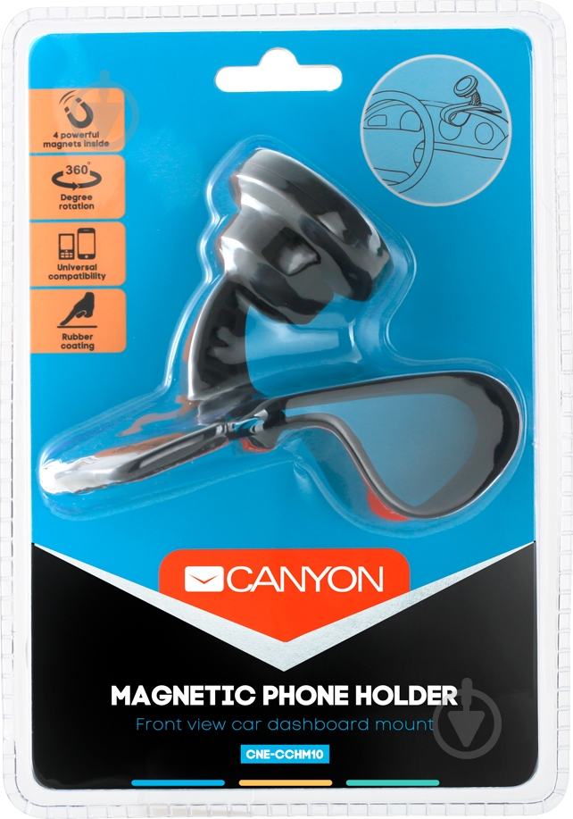 Автодержатель Canyon 115x83x100 мм (CNE-CCHM10) - фото 5 Автодержатель Canyon 115x83x100 мм (CNE-CCHM10) - фото 5