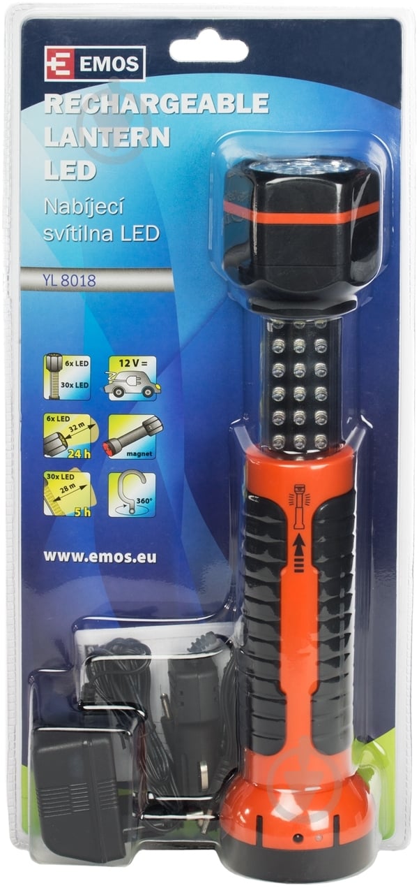 Ліхтар Emos YL801 помаранчевий - фото 5