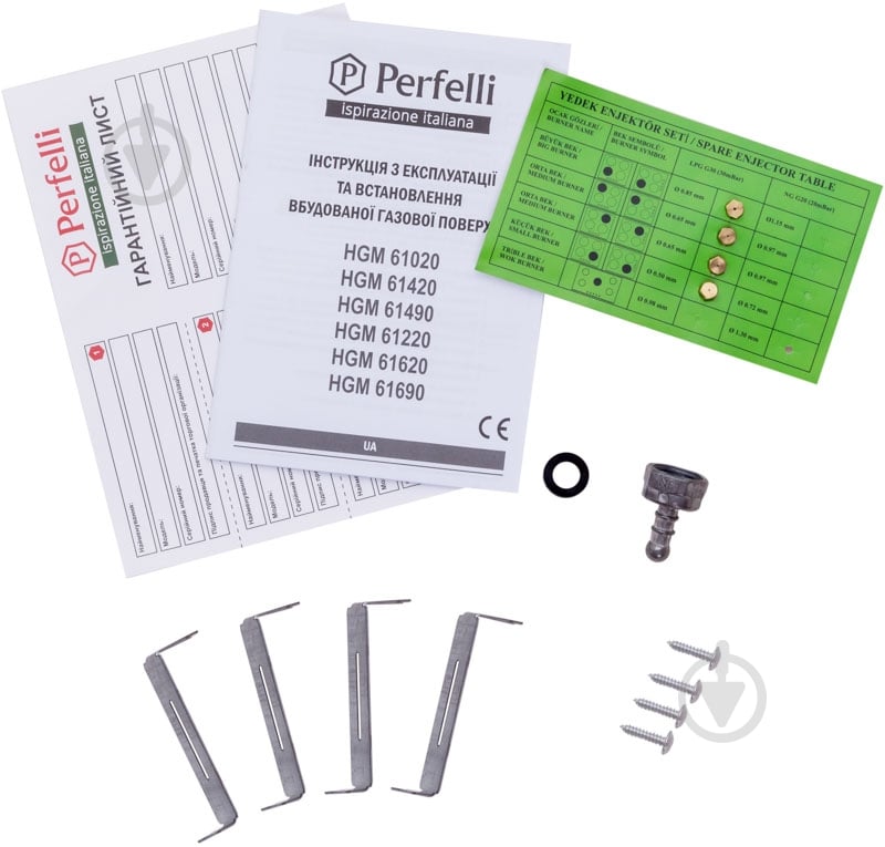Варочная поверхность газовая Perfelli HGM 61490 WH - фото 7 Варочная поверхность газовая Perfelli HGM 61490 WH - фото 7