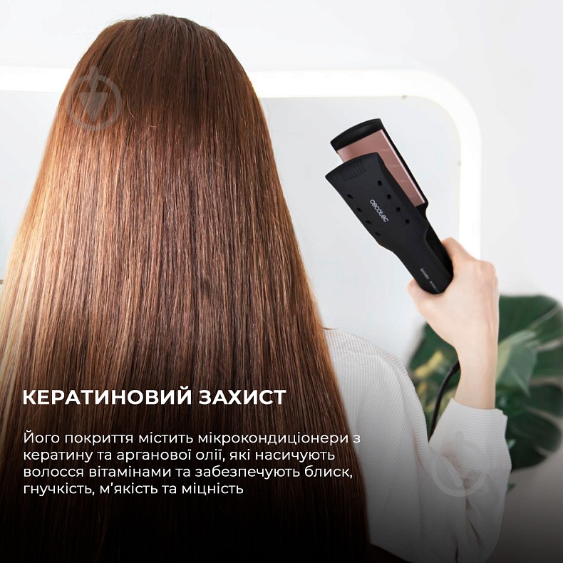 Щипцы для волос CECOTEC RitualCare Wet&Dry (CCTC-04328) - фото 4
