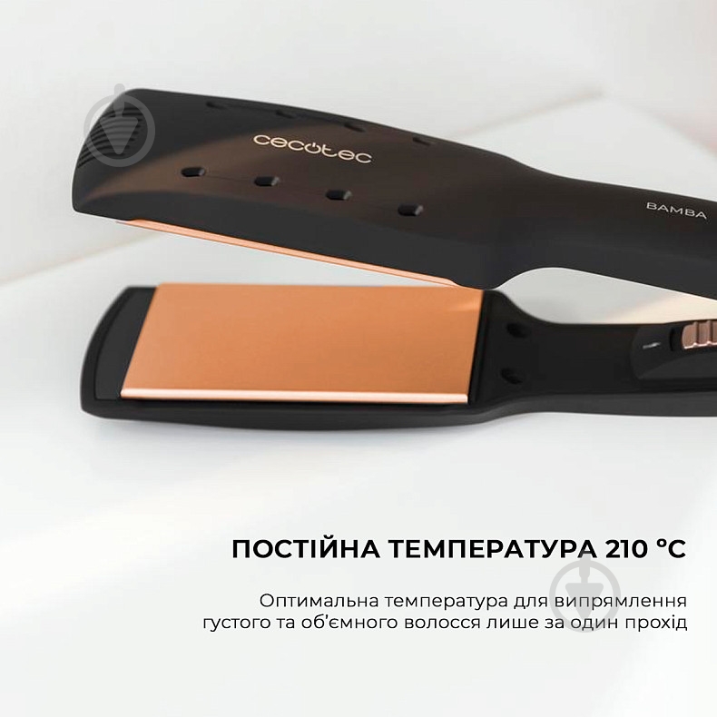 Щипцы для волос CECOTEC RitualCare Wet&Dry (CCTC-04328) - фото 6