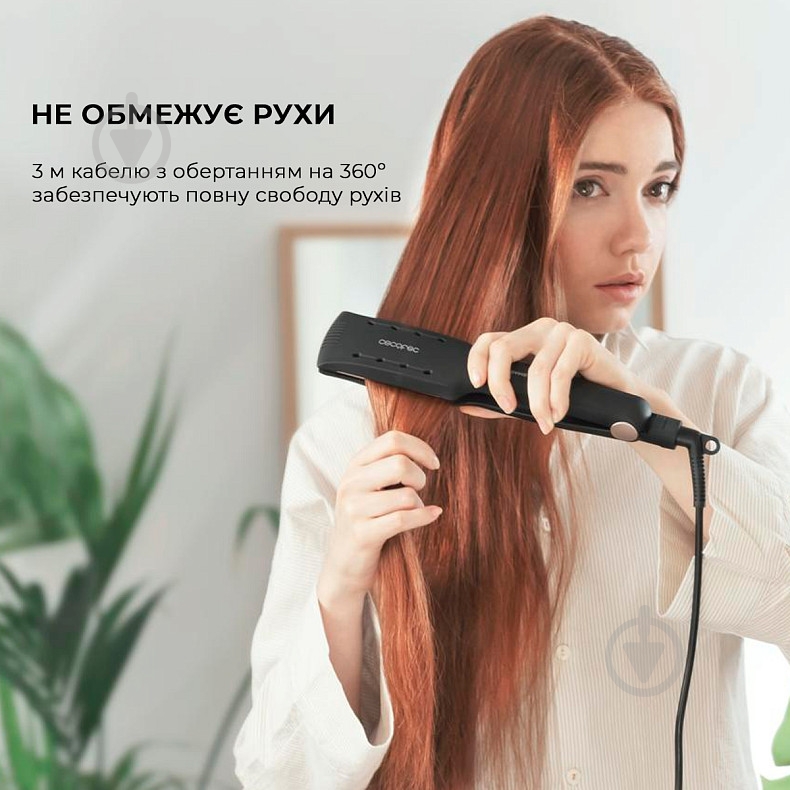 Щипцы для волос CECOTEC RitualCare Wet&Dry (CCTC-04328) - фото 2