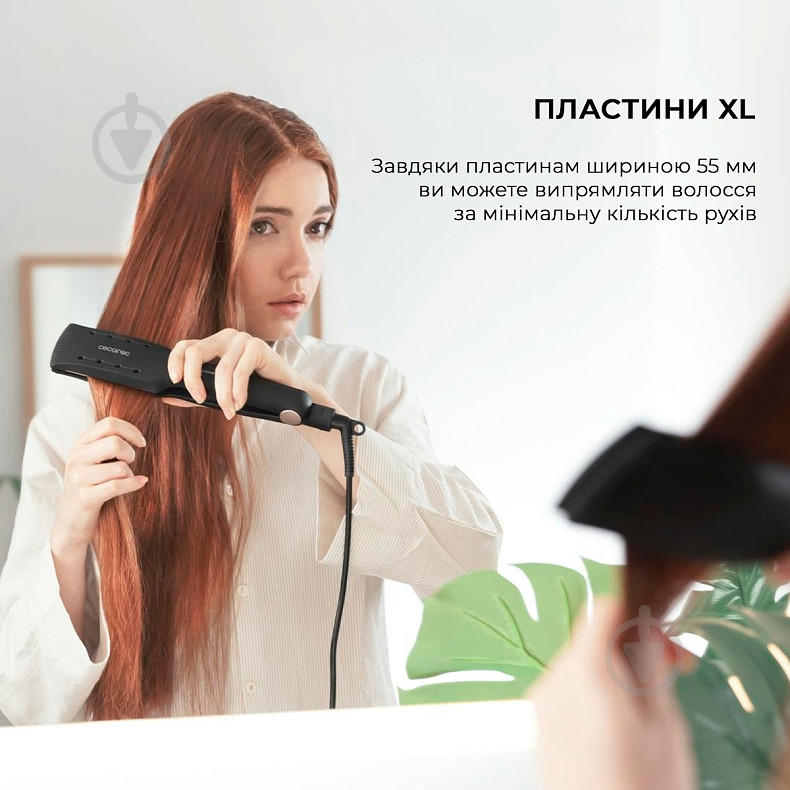 Щипцы для волос CECOTEC RitualCare Wet&Dry (CCTC-04328) - фото 8